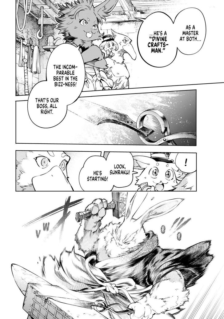 Page 14 of Chapter 22