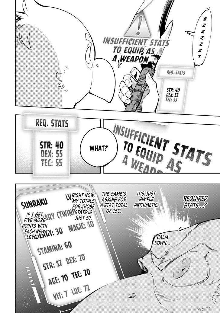 Page 6 of Chapter 23