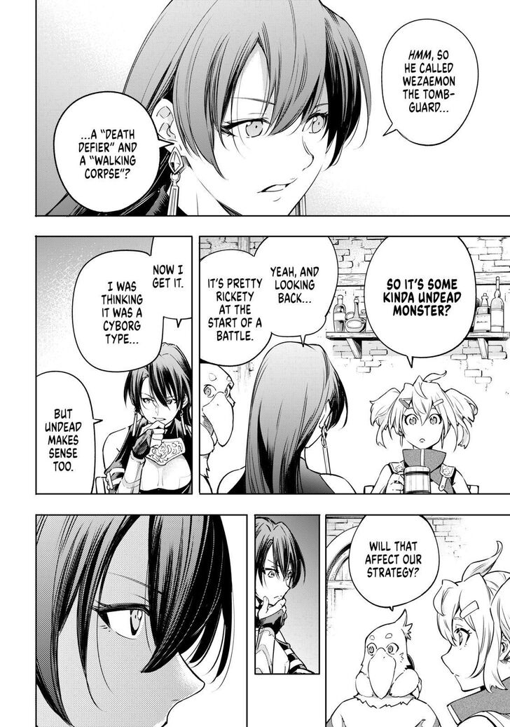 Page 12 of Chapter 23