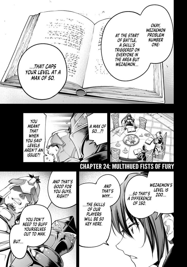 Page 1 of Chapter 24