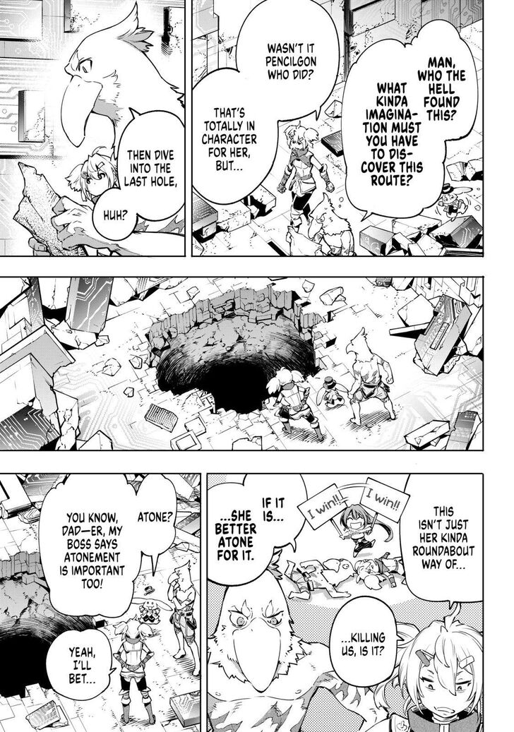 Page 11 of Chapter 24