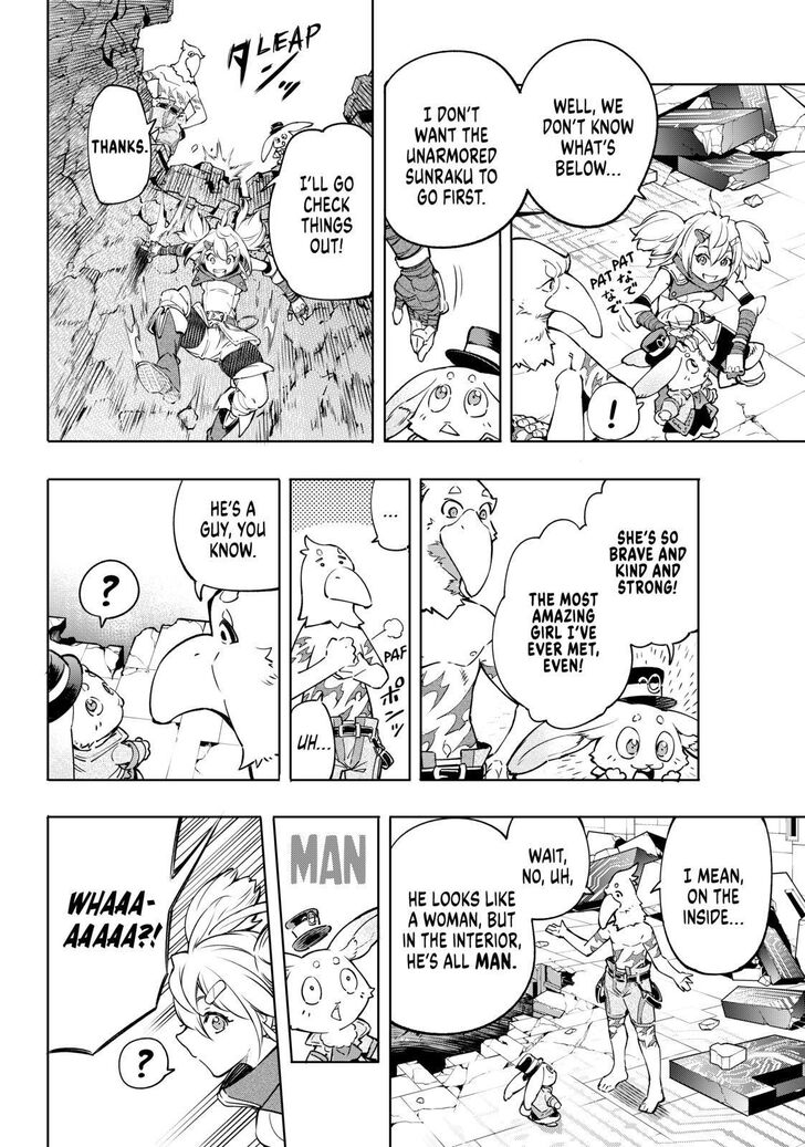 Page 12 of Chapter 24