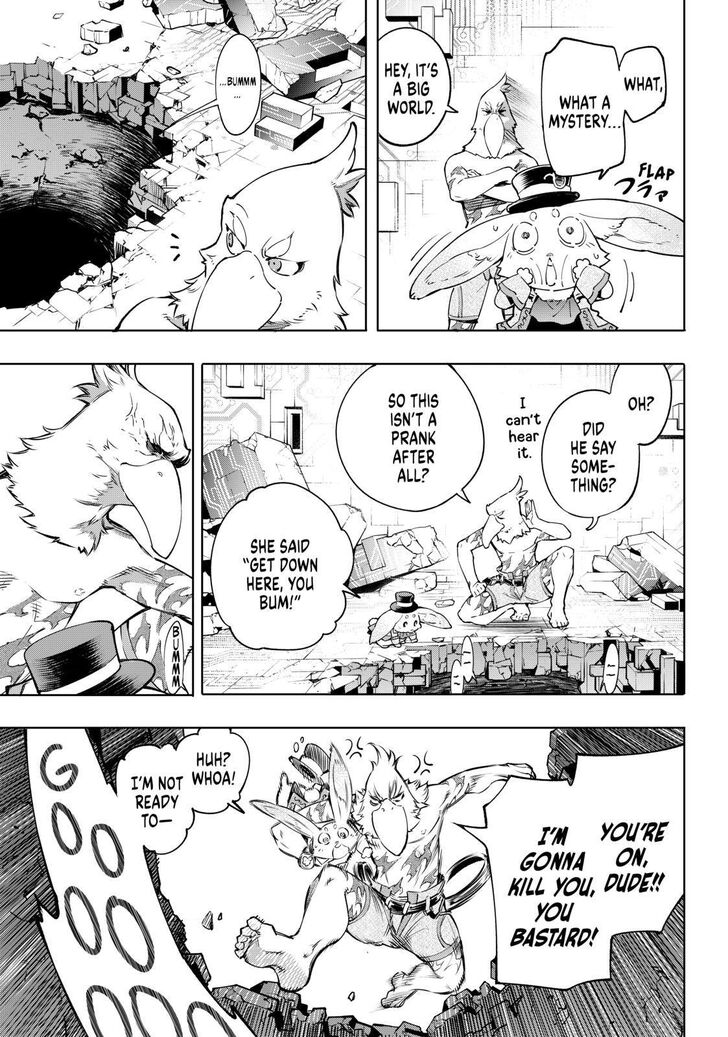 Page 13 of Chapter 24