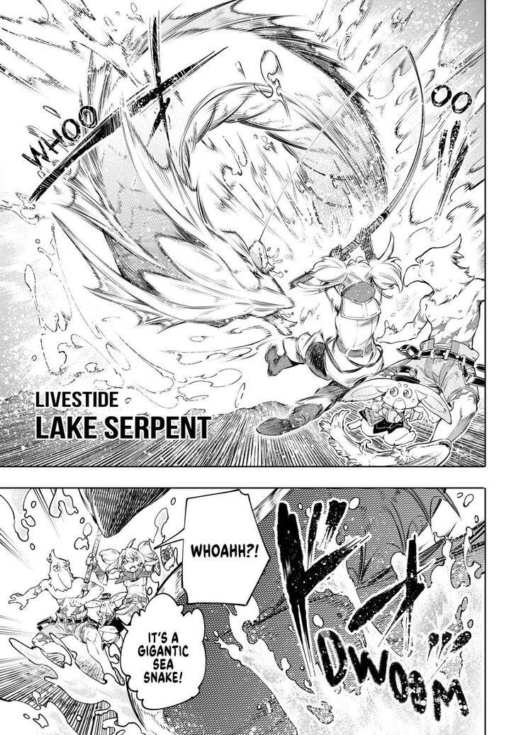 Page 17 of Chapter 24