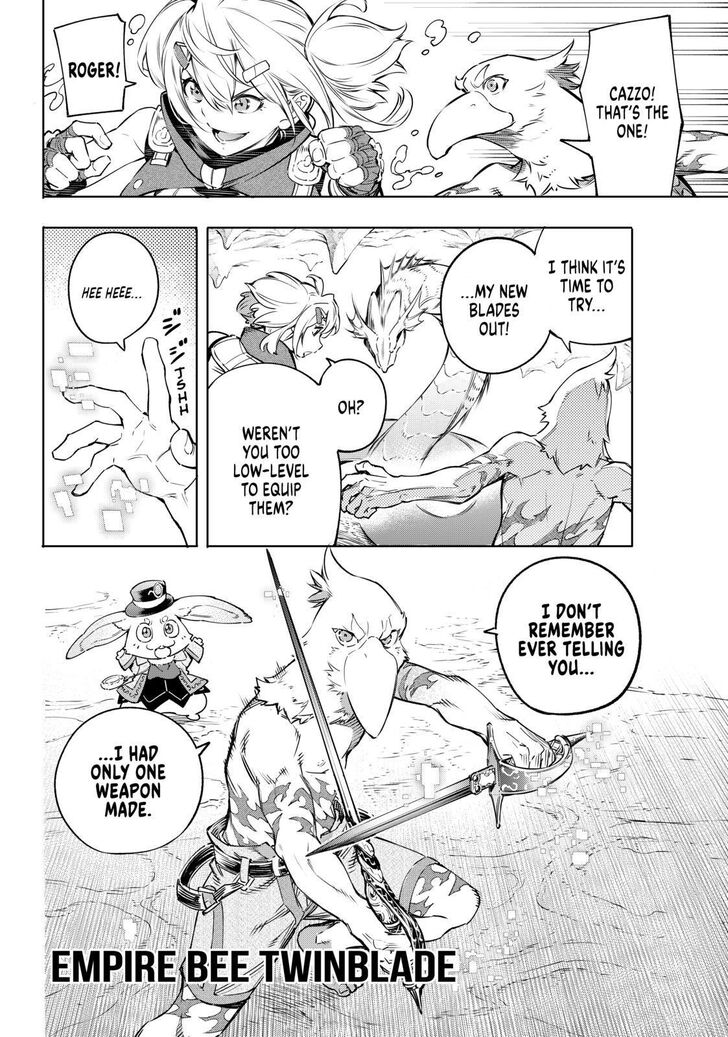 Page 18 of Chapter 24