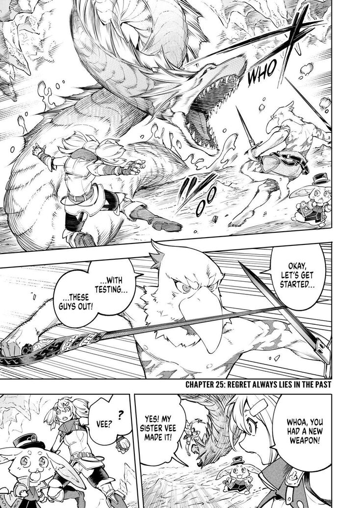 Page 1 of Chapter 25