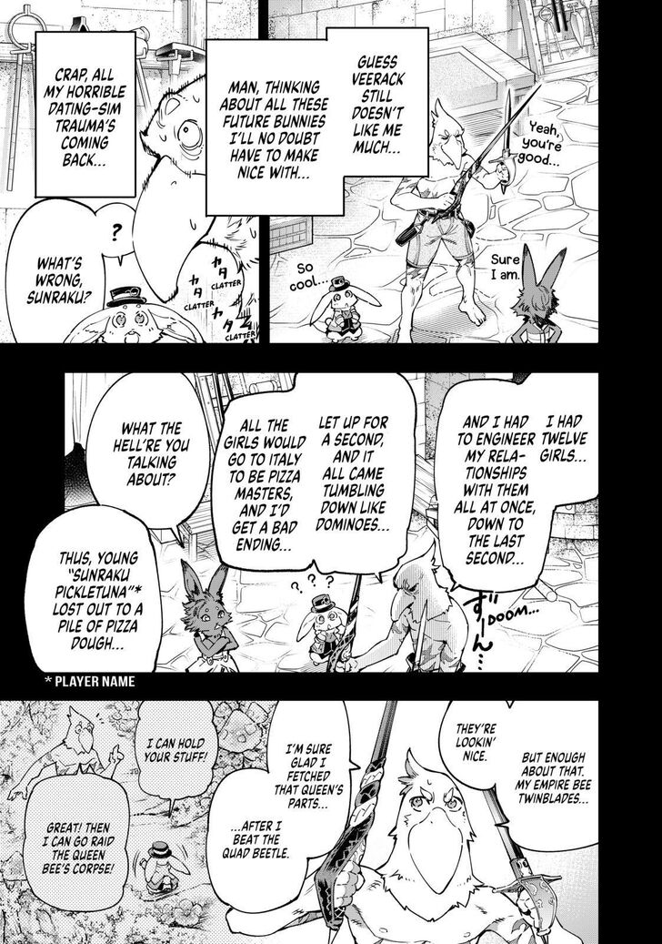 Page 3 of Chapter 25