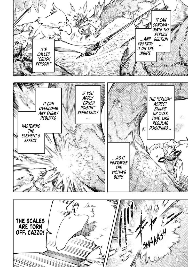 Page 6 of Chapter 25