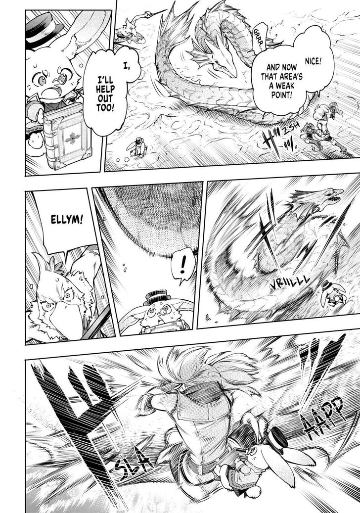 Page 8 of Chapter 25