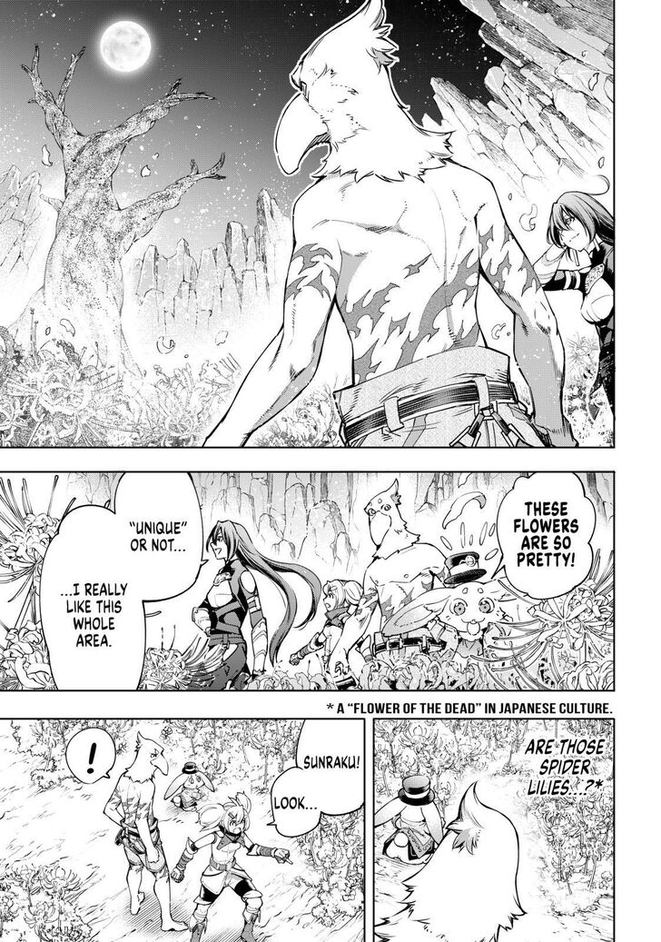 Page 3 of Chapter 26