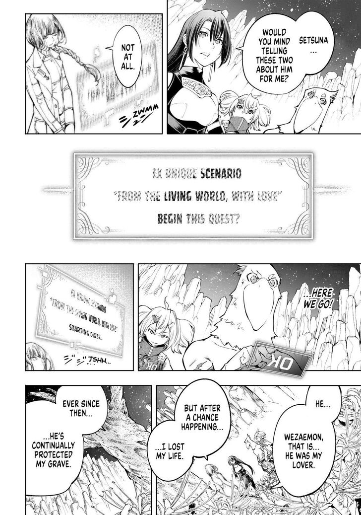 Page 8 of Chapter 26