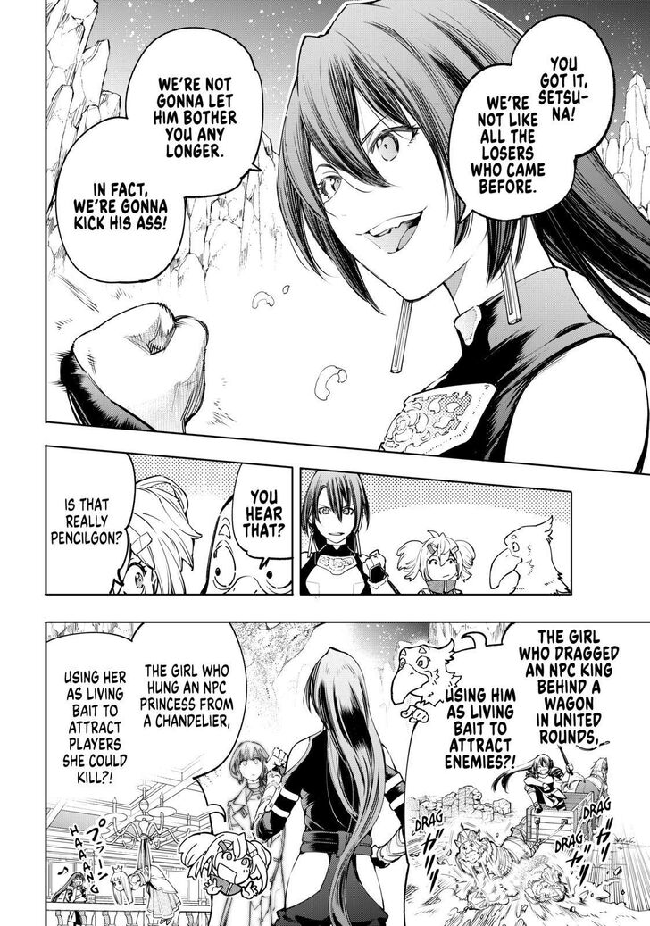 Page 12 of Chapter 26