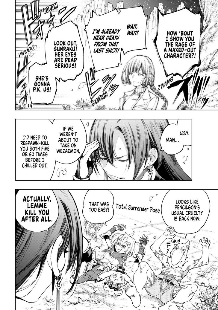 Page 14 of Chapter 26