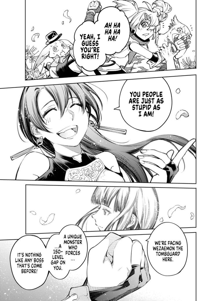 Page 17 of Chapter 26