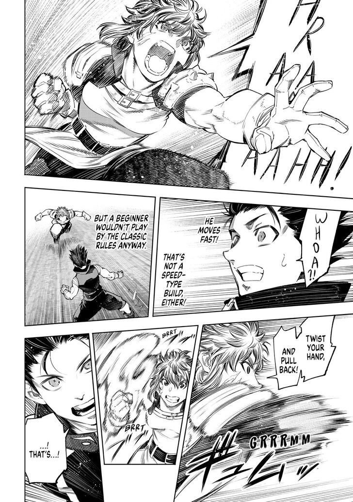 Page 15 of Chapter 27