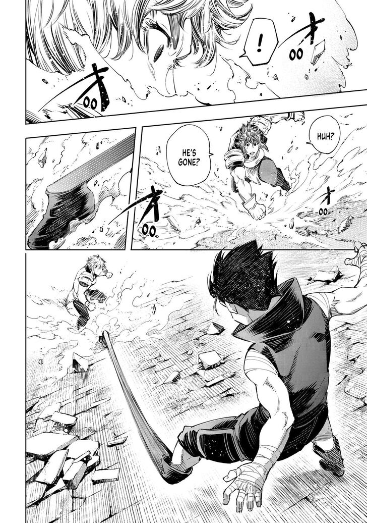 Page 17 of Chapter 27