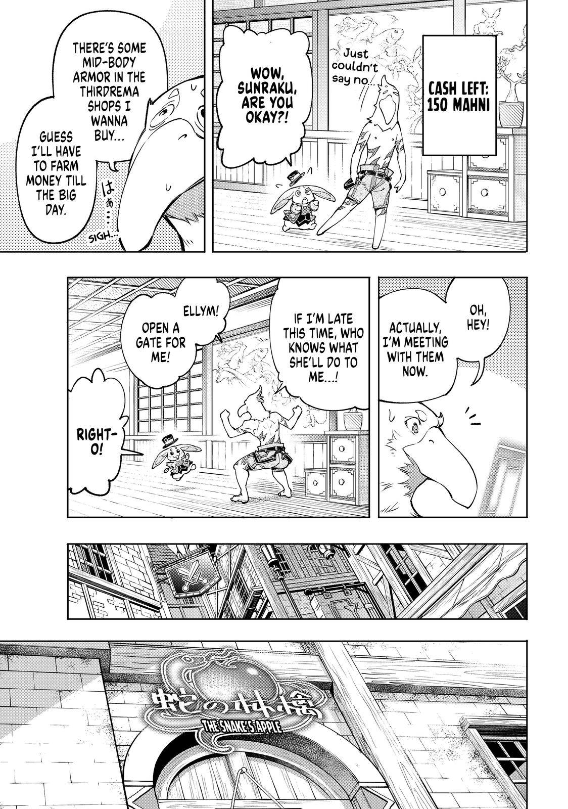 Page 12 of Chapter 29