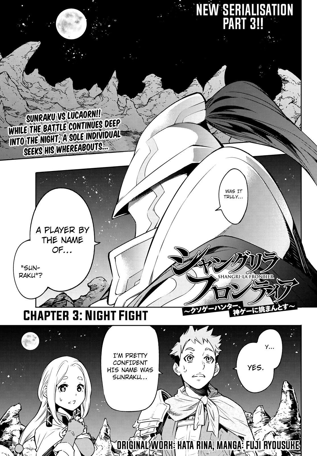 Page 1 of Chapter 3