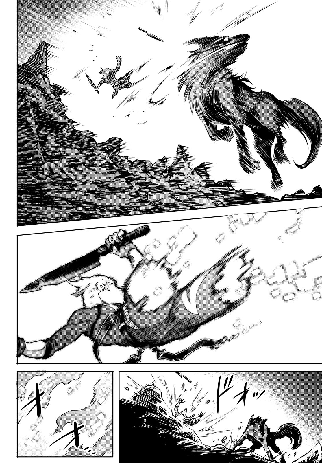 Page 25 of Chapter 3