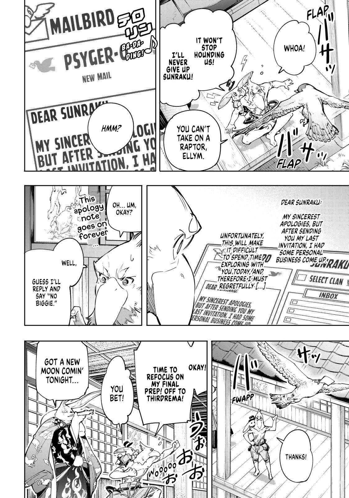 Page 4 of Chapter 30
