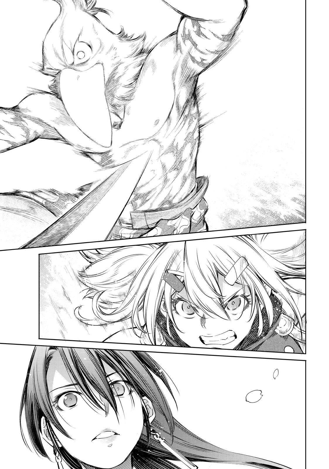 Page 17 of Chapter 31