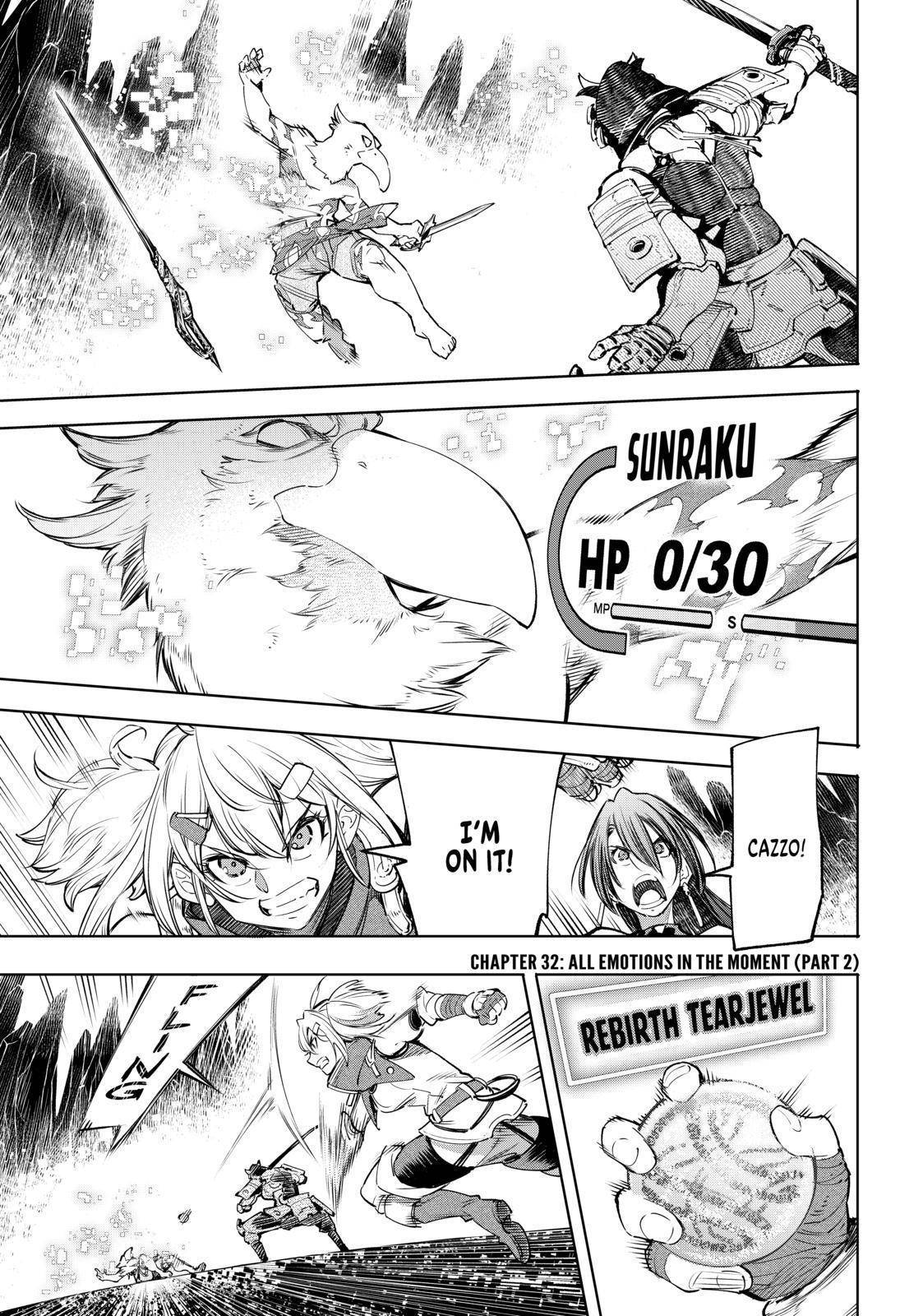 Page 1 of Chapter 32