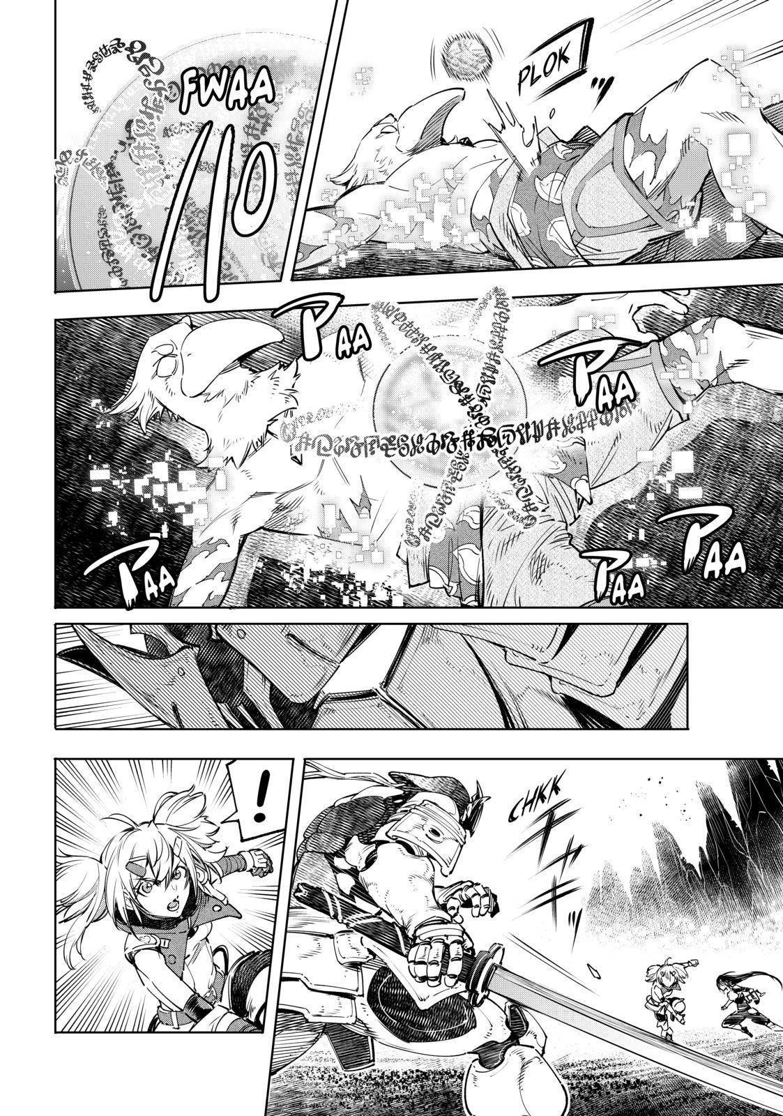 Page 2 of Chapter 32