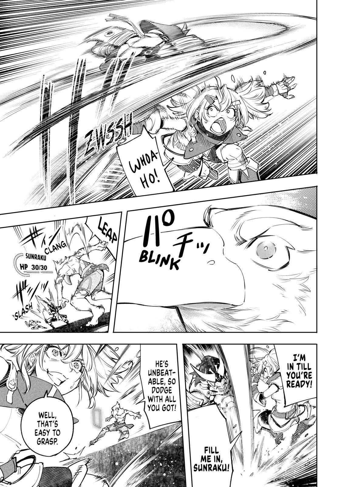 Page 3 of Chapter 32