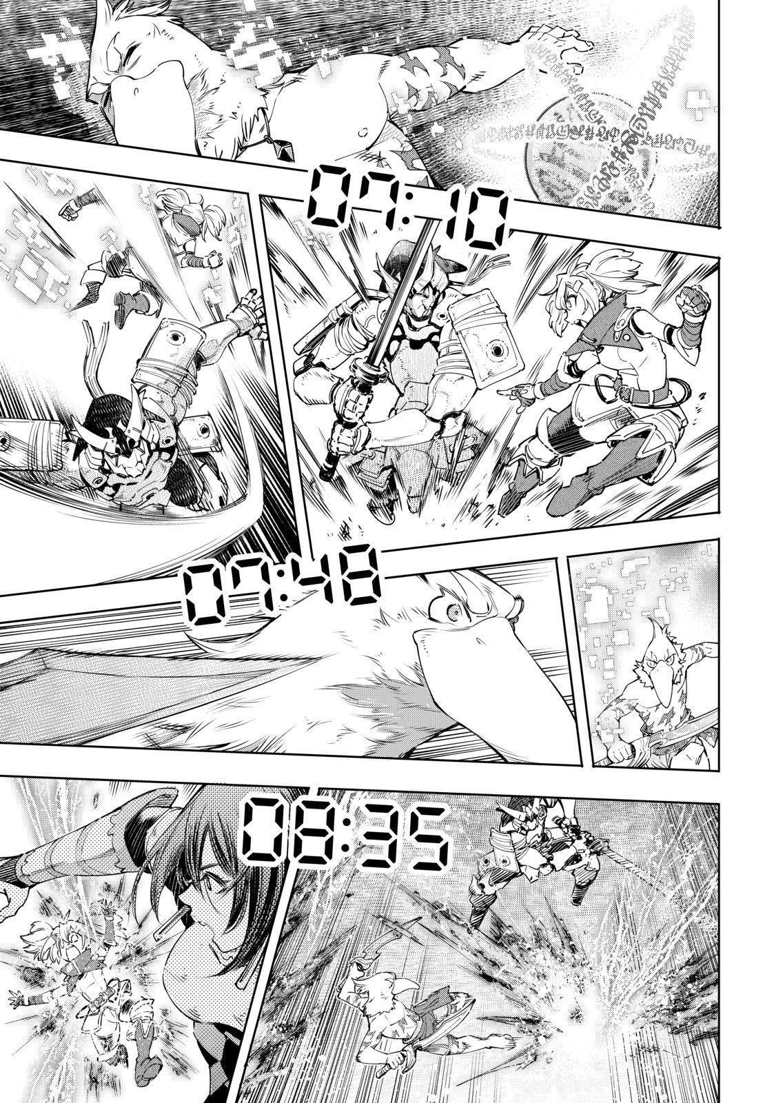 Page 13 of Chapter 32