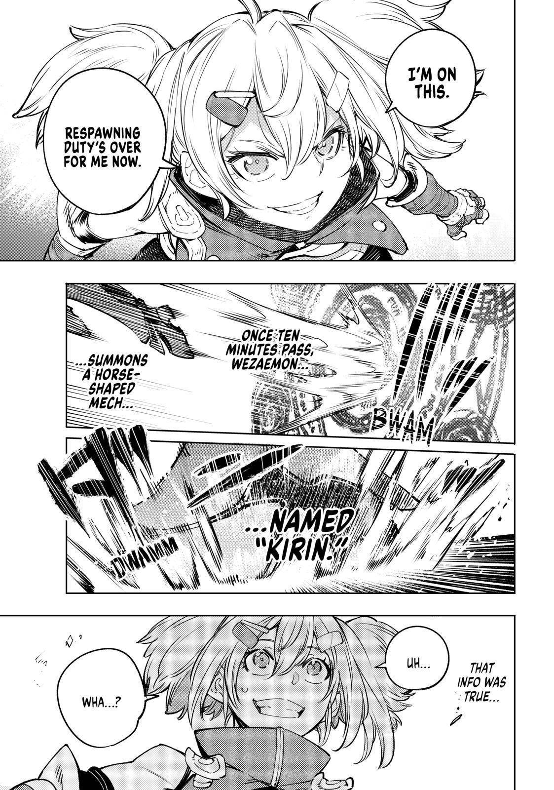 Page 17 of Chapter 32