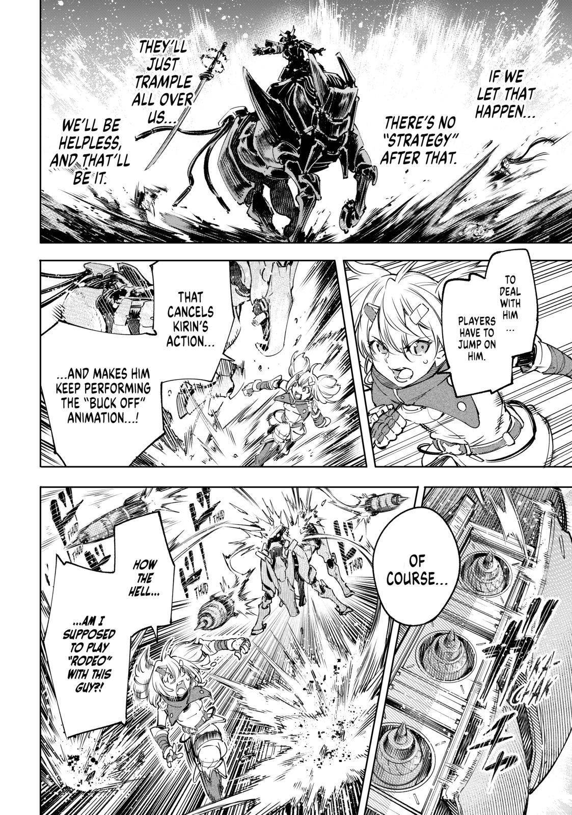 Page 3 of Chapter 33