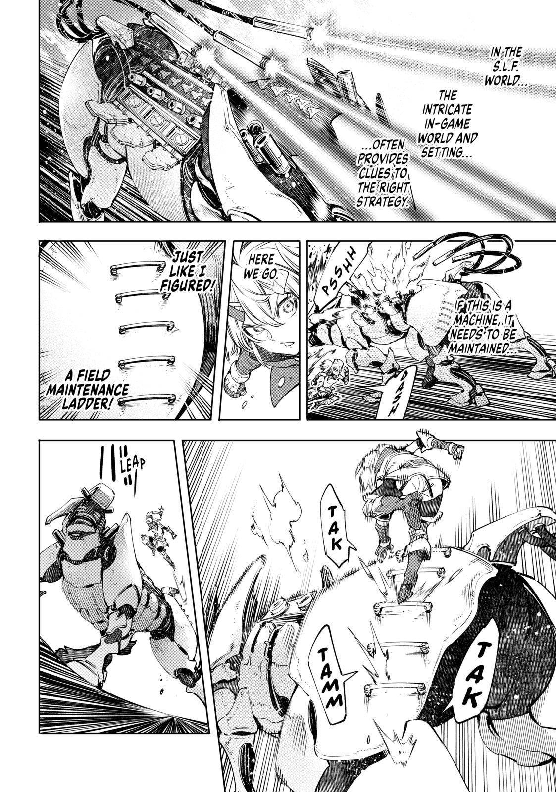 Page 5 of Chapter 33