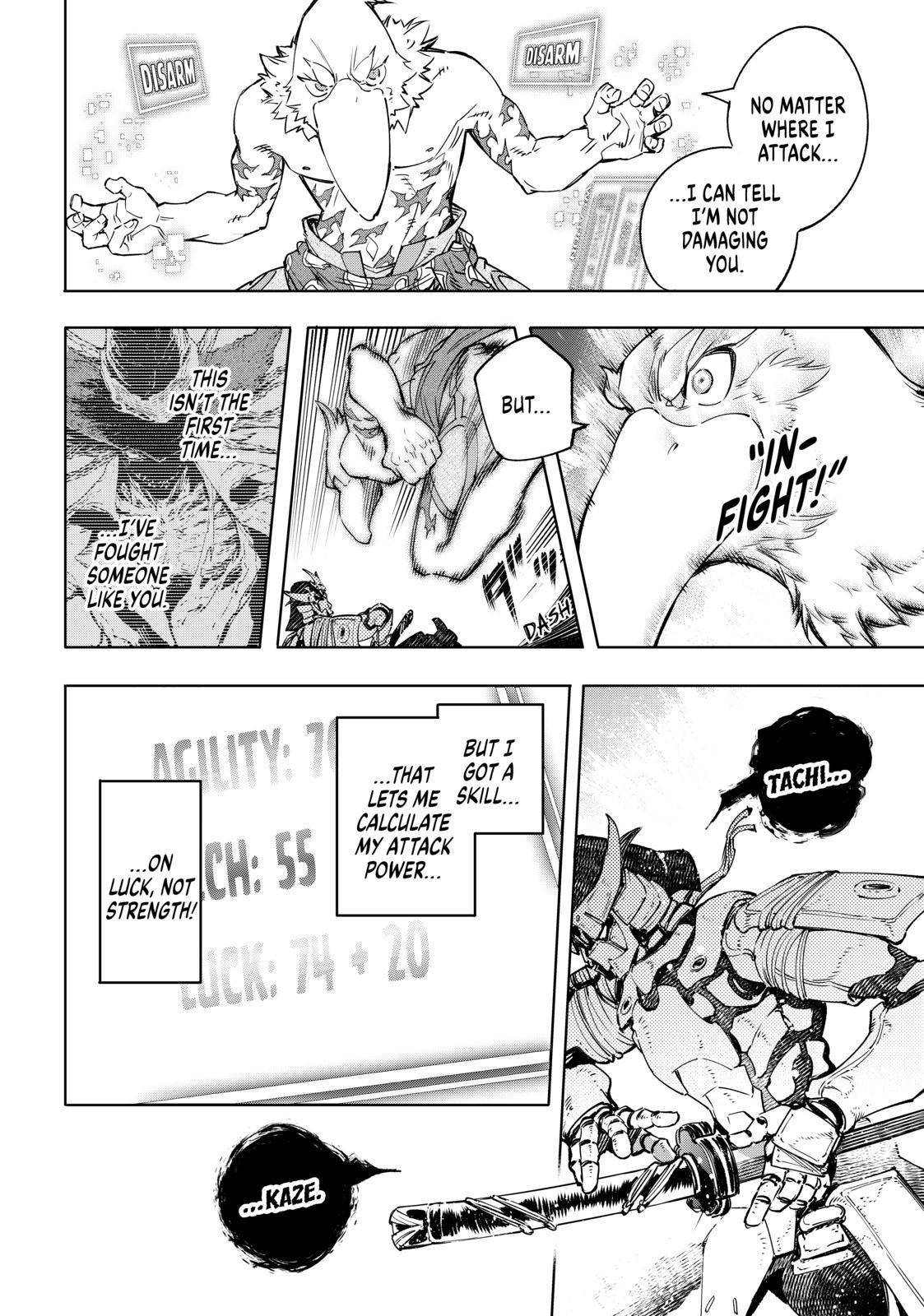 Page 15 of Chapter 33