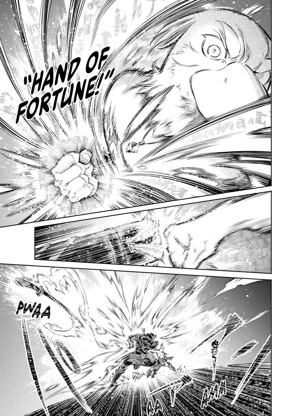 Page 16 of Chapter 33