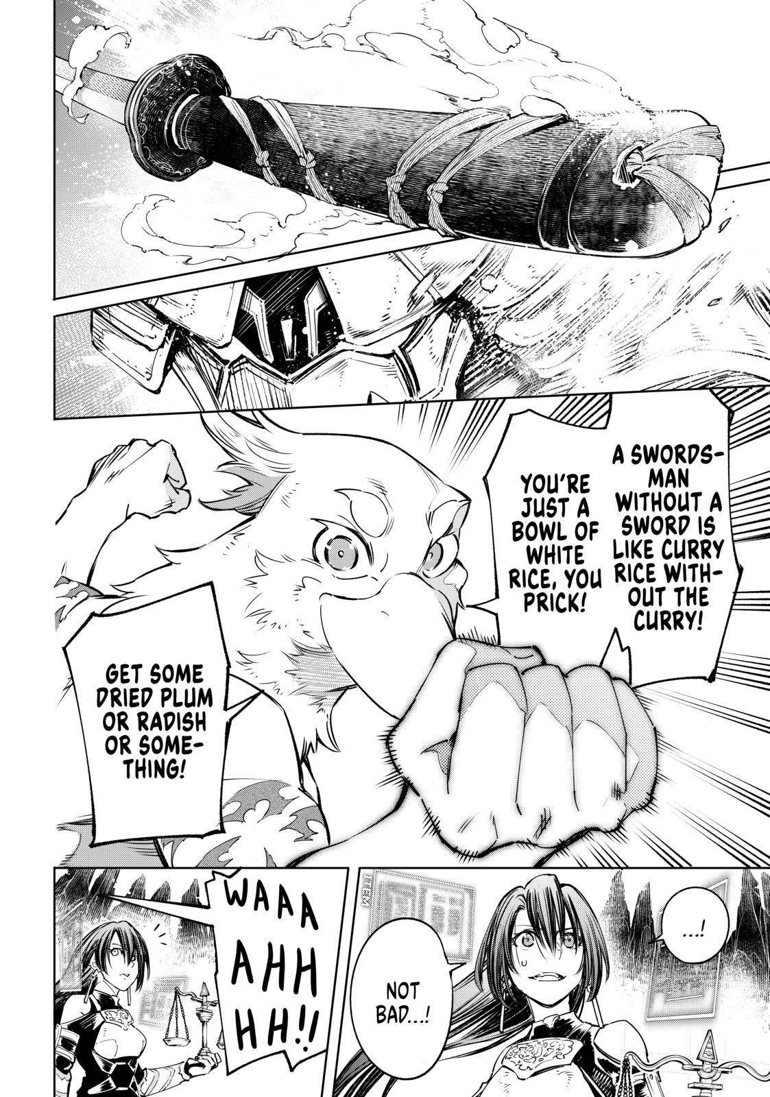 Page 17 of Chapter 33