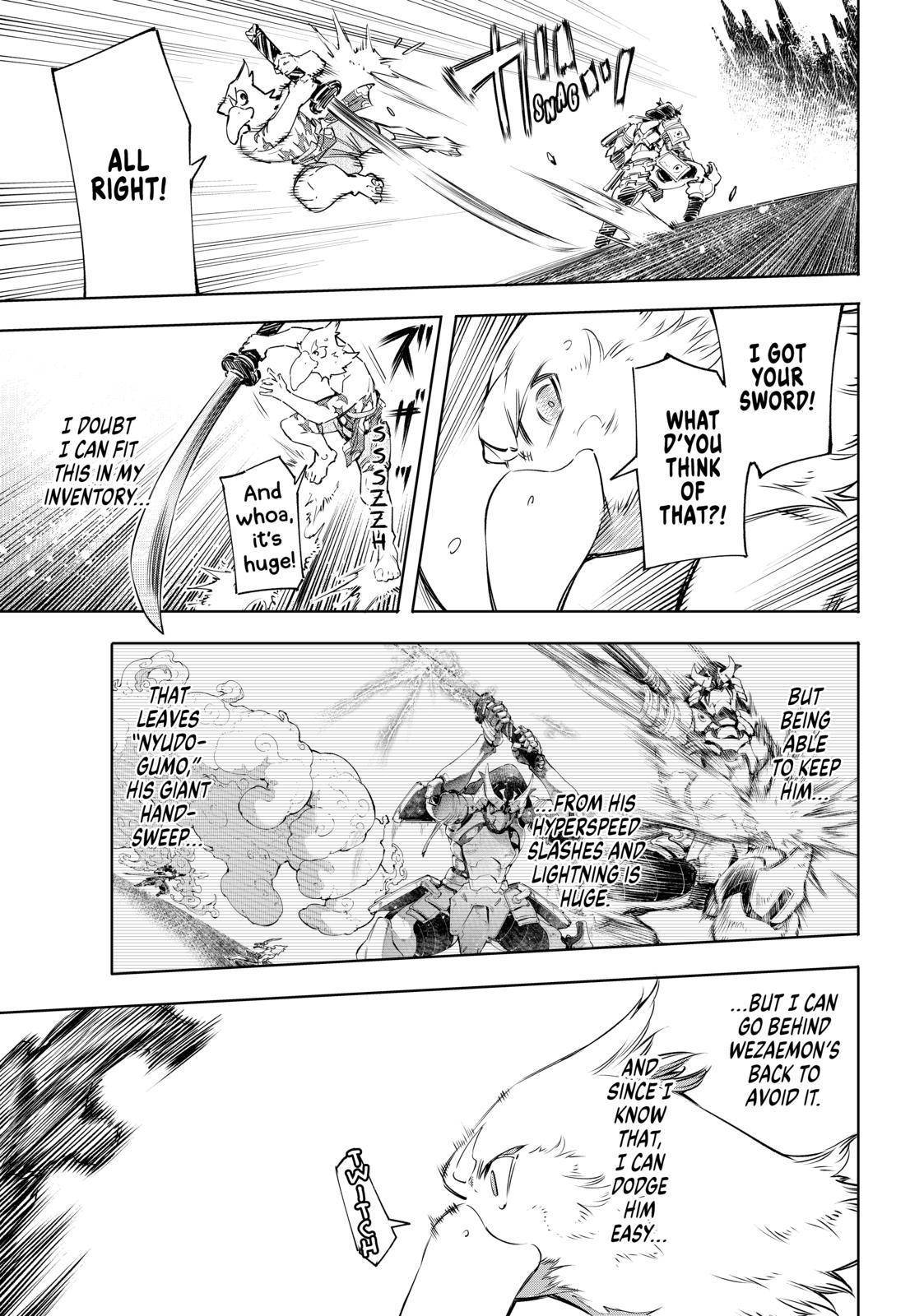 Page 3 of Chapter 34