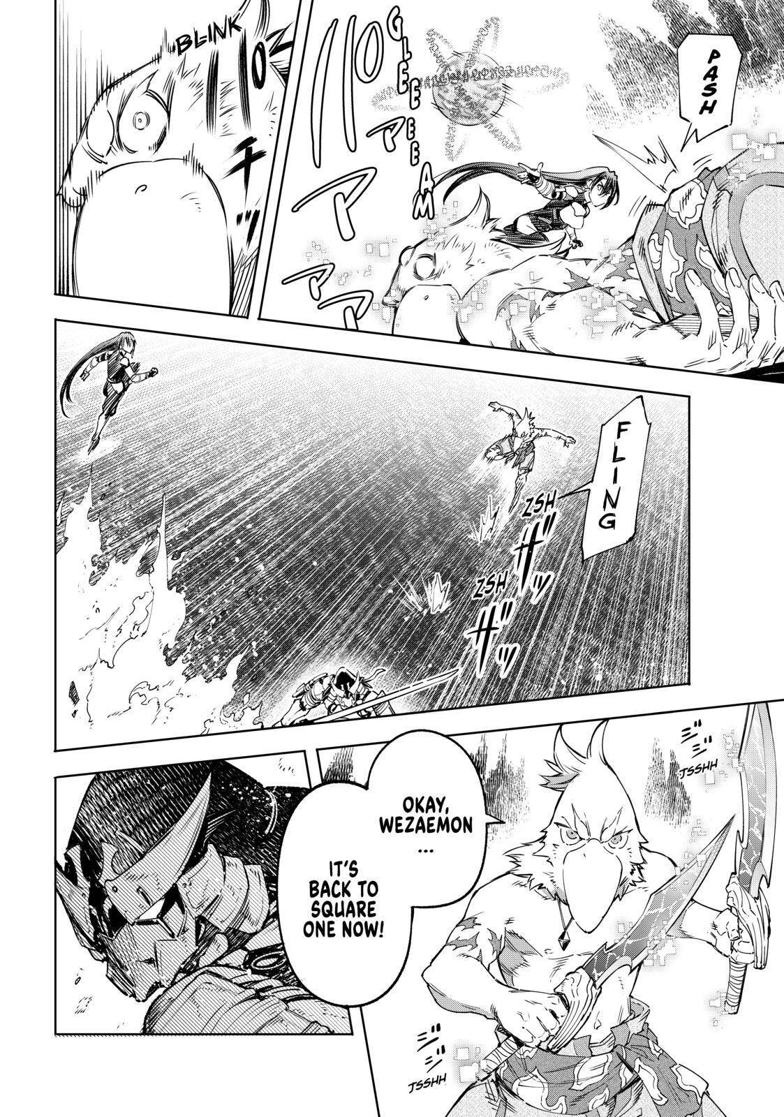 Page 12 of Chapter 34