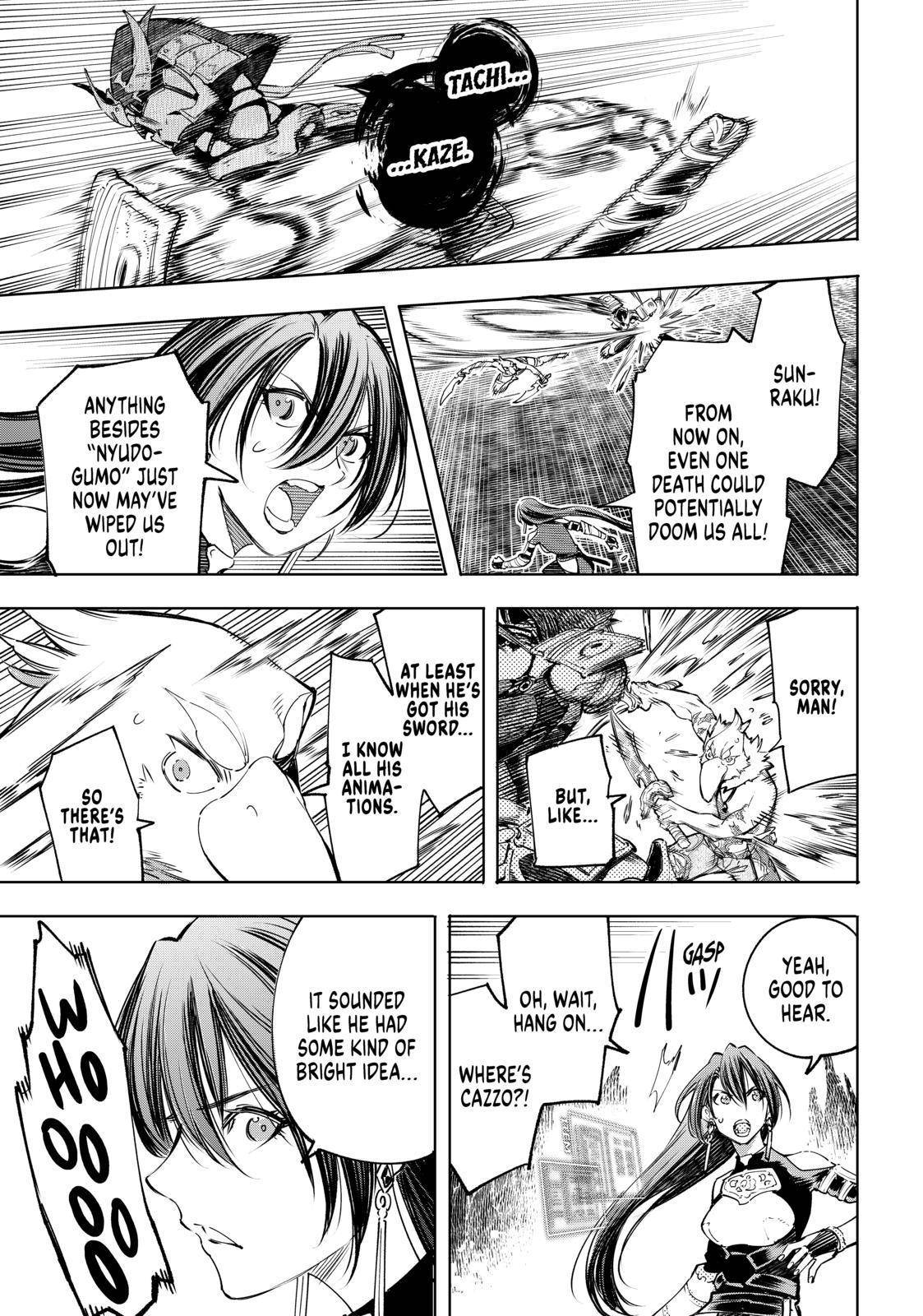 Page 13 of Chapter 34
