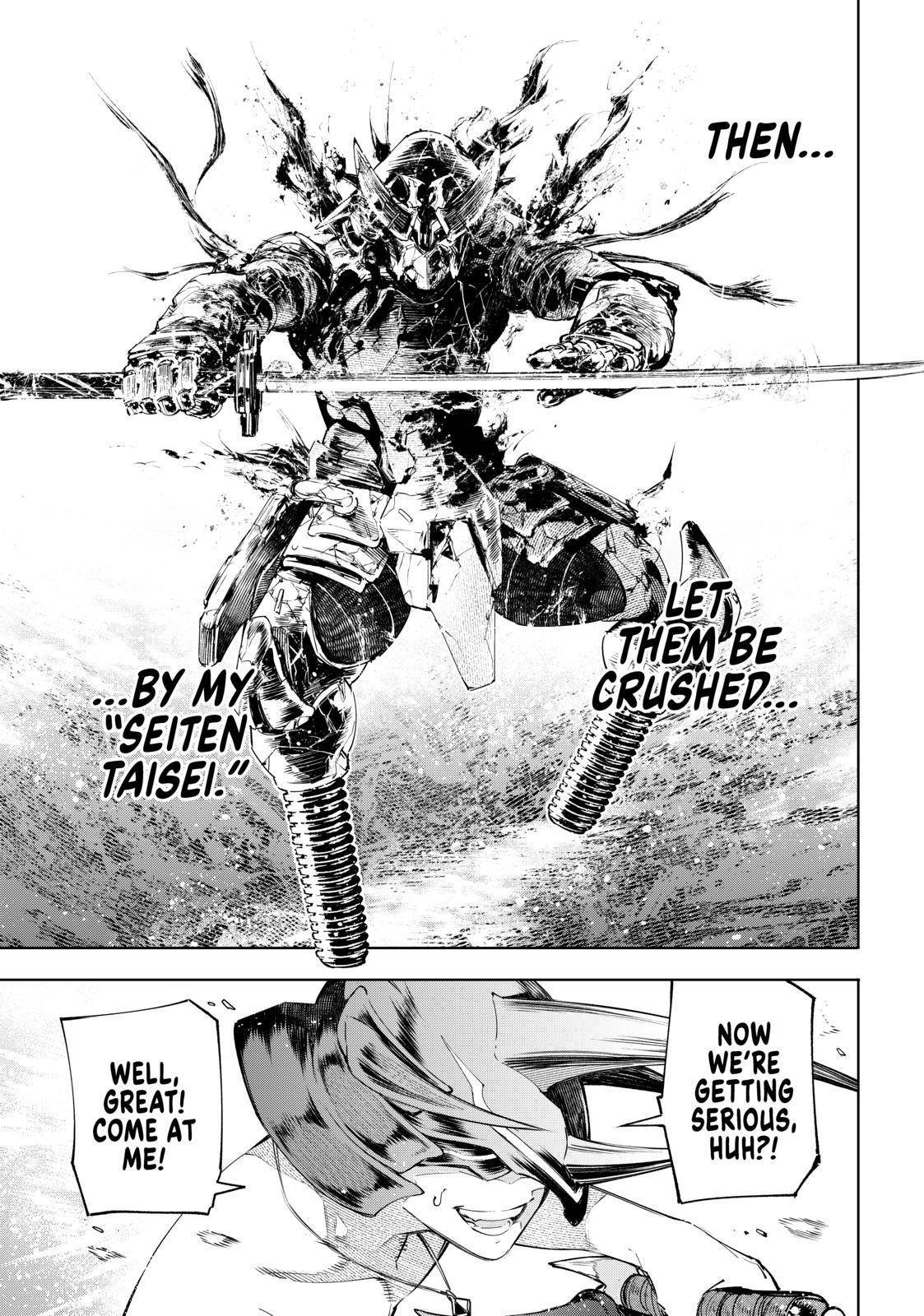 Page 3 of Chapter 38