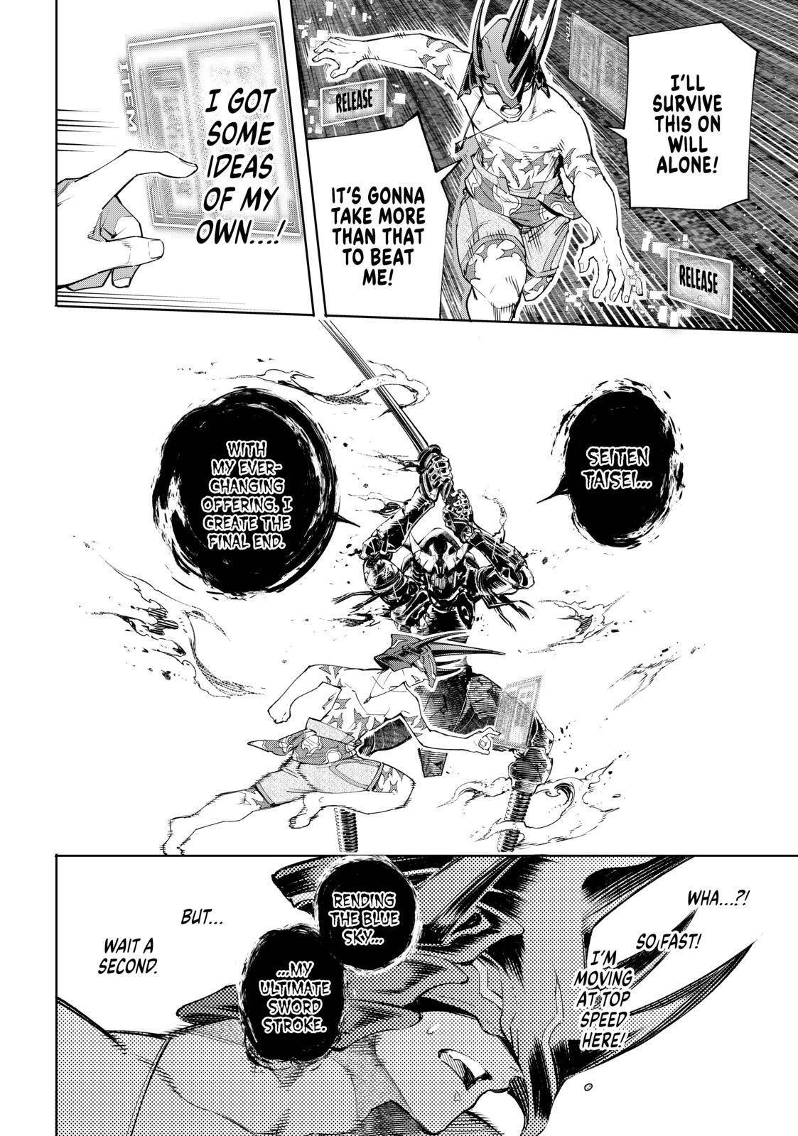 Page 12 of Chapter 38