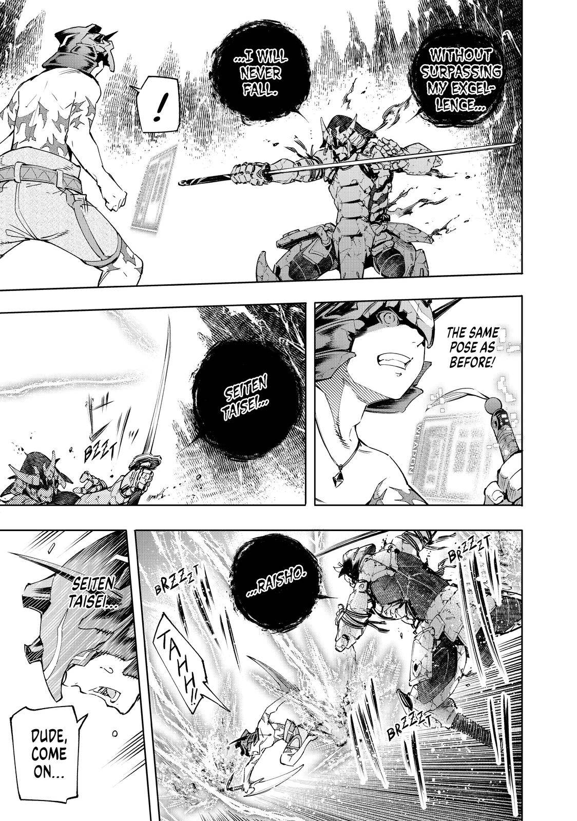 Page 4 of Chapter 39