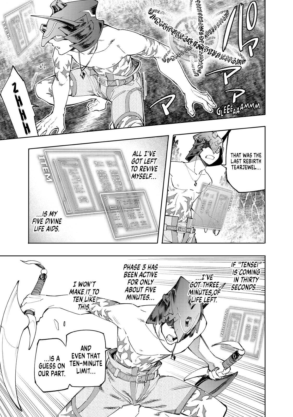 Page 10 of Chapter 39