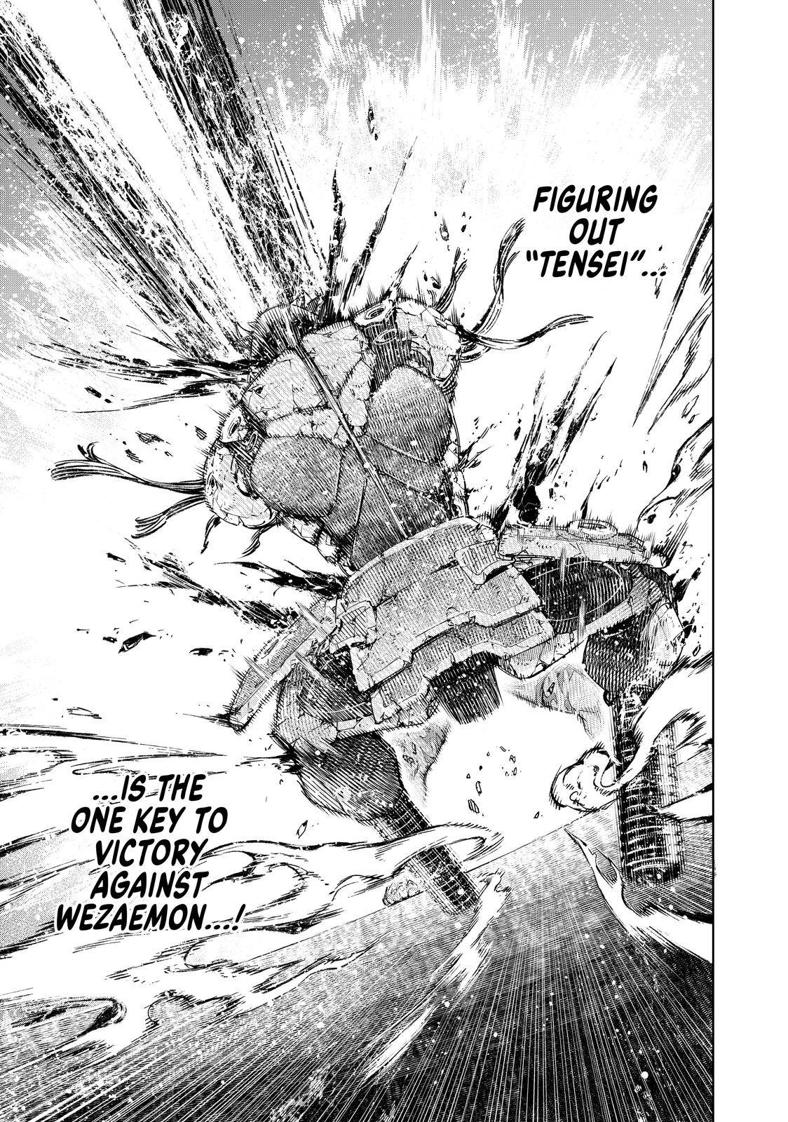 Page 12 of Chapter 39
