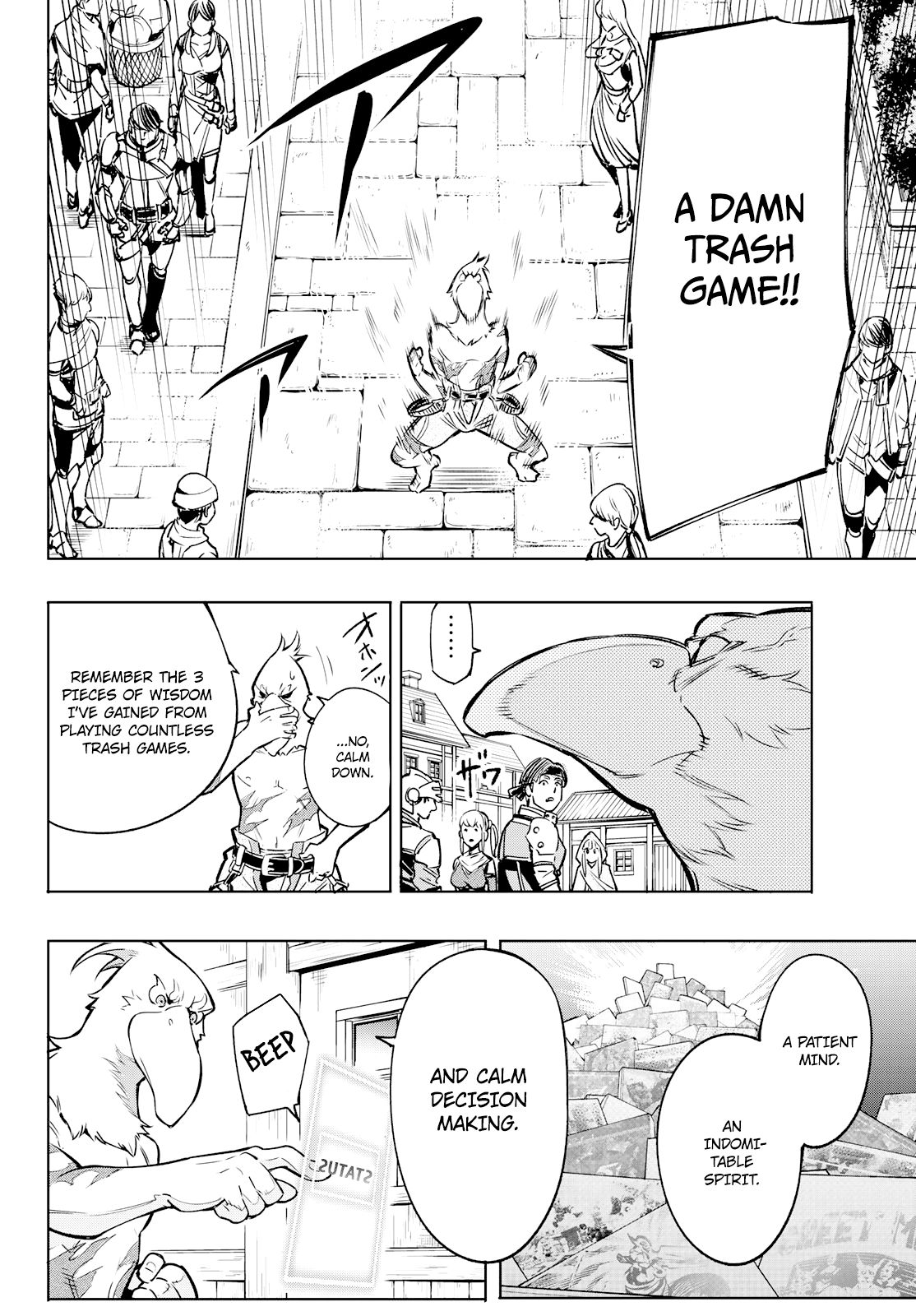 Page 3 of Chapter 4