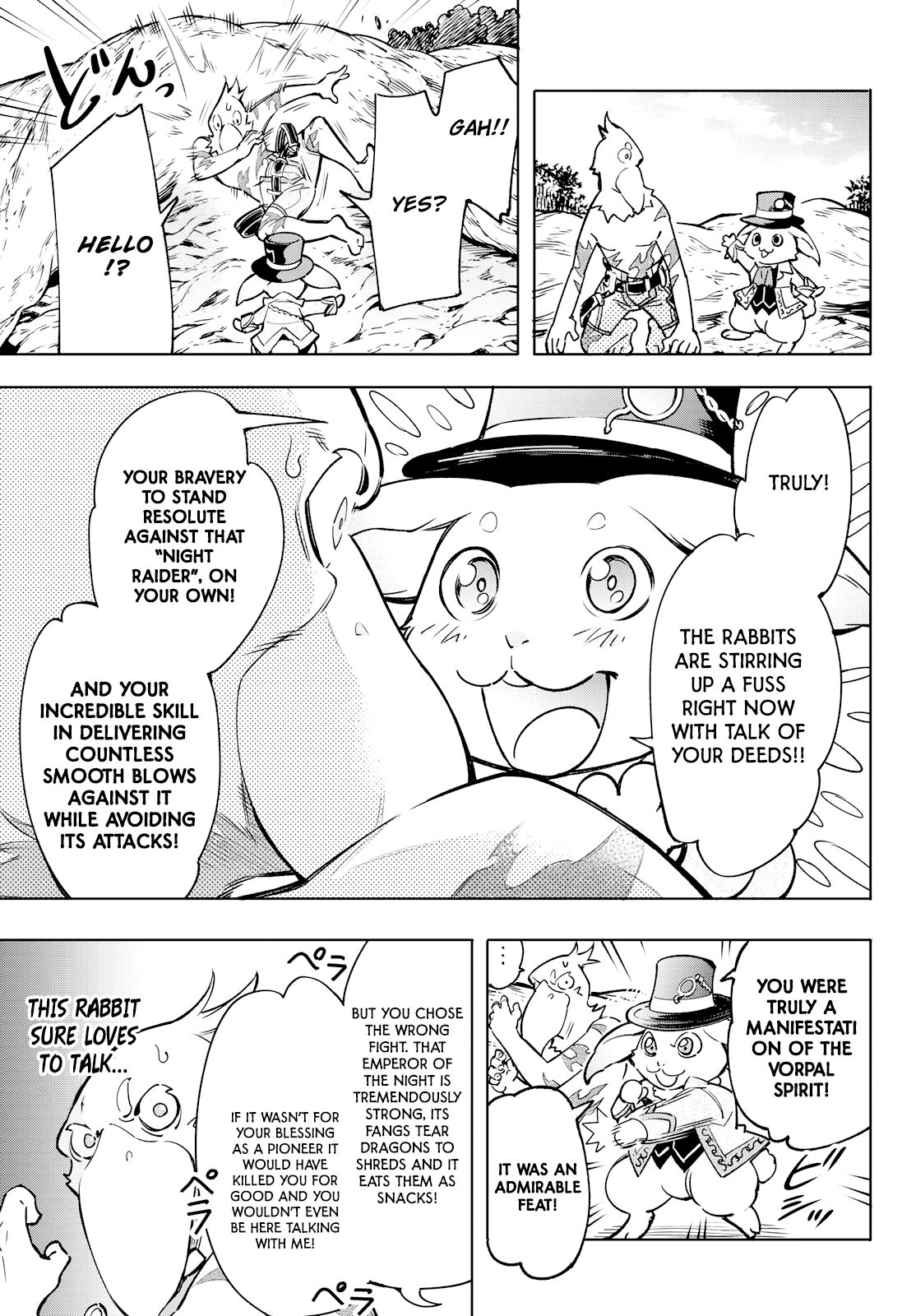 Page 15 of Chapter 4