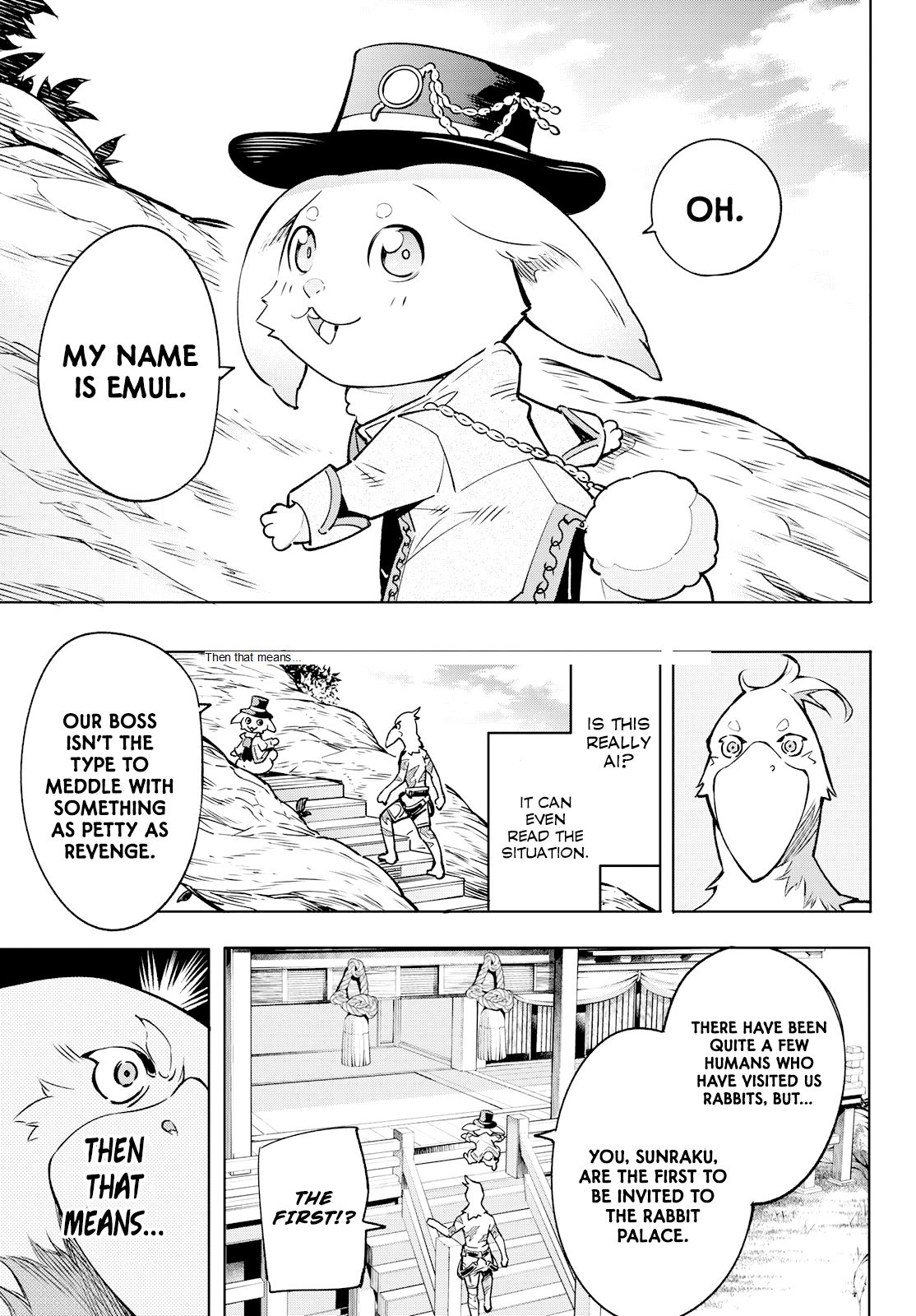 Page 17 of Chapter 4
