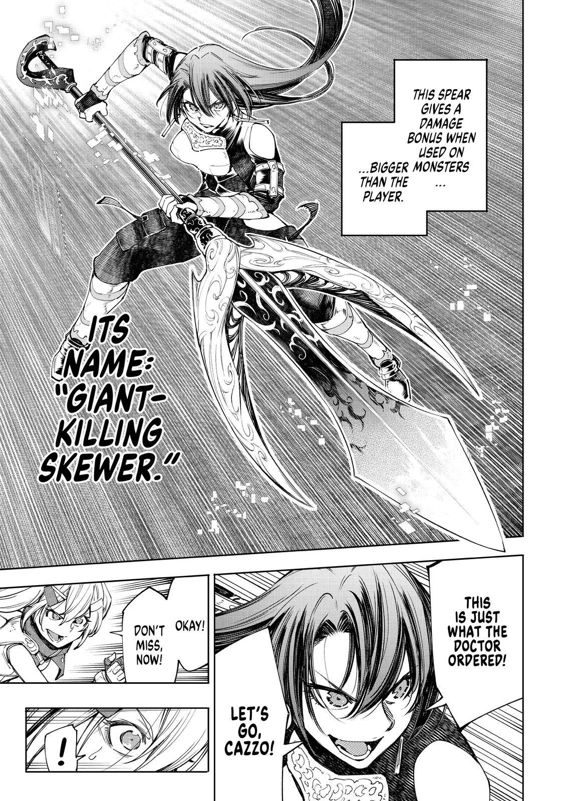 Page 6 of Chapter 41