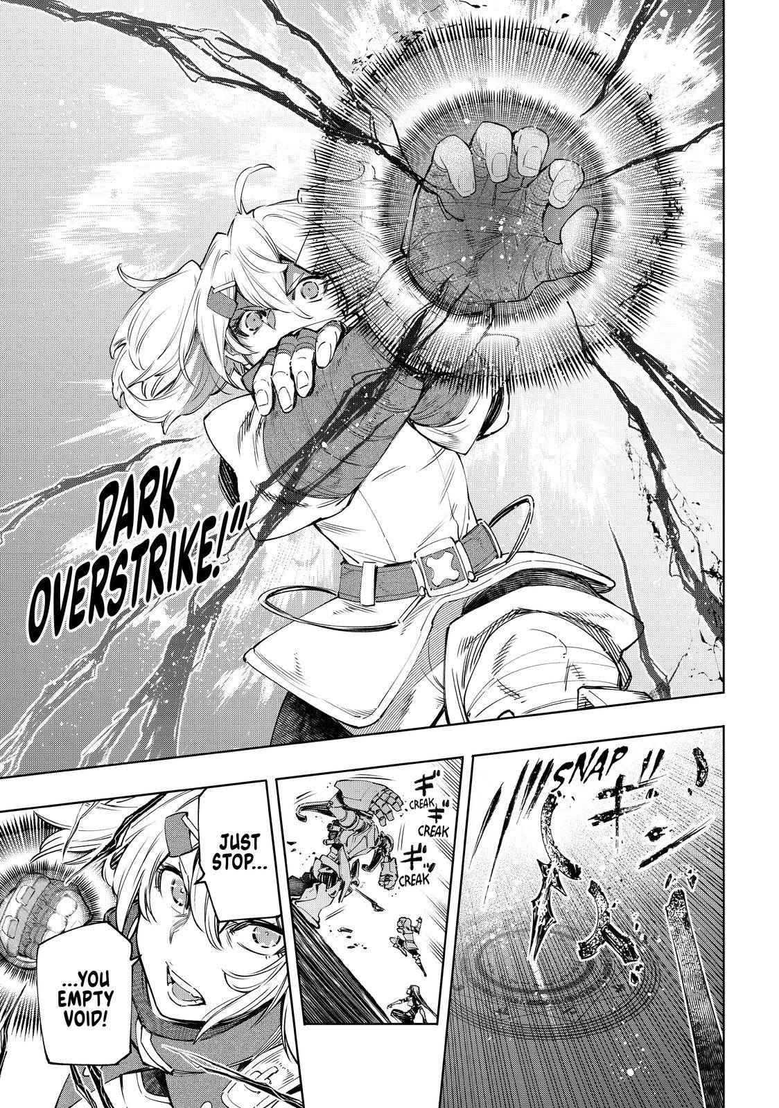 Page 12 of Chapter 41