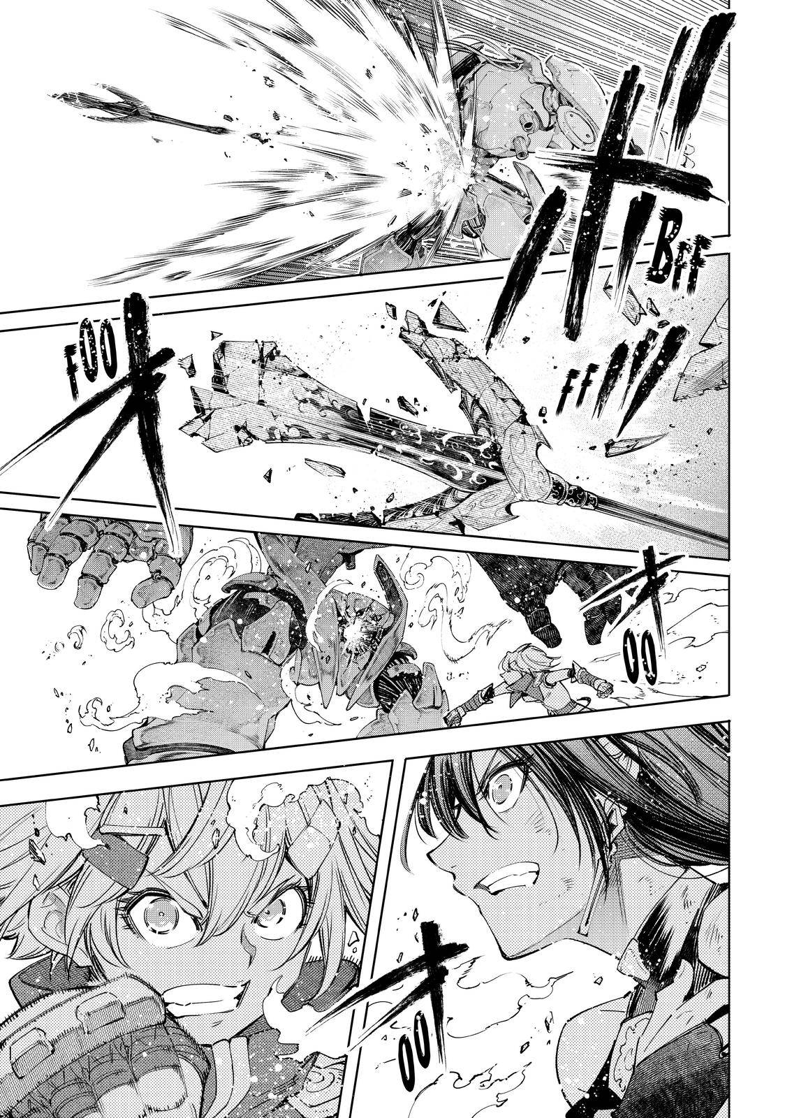 Page 14 of Chapter 41