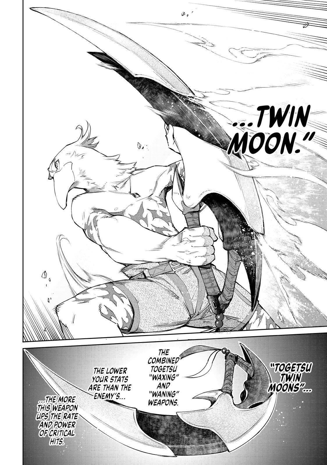 Page 3 of Chapter 42
